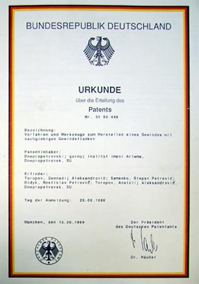 patent02